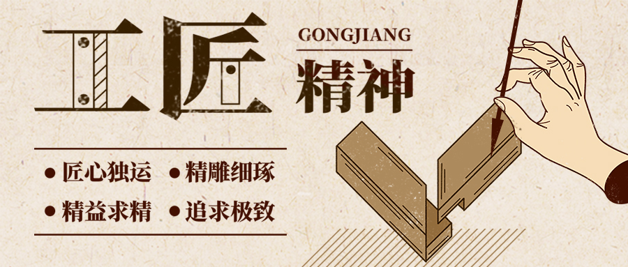 工地巡檢 | 精益求精，用品質(zhì)交付！