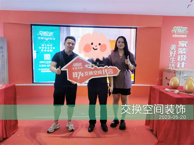 客戶(hù)簽單 客戶(hù)簽單