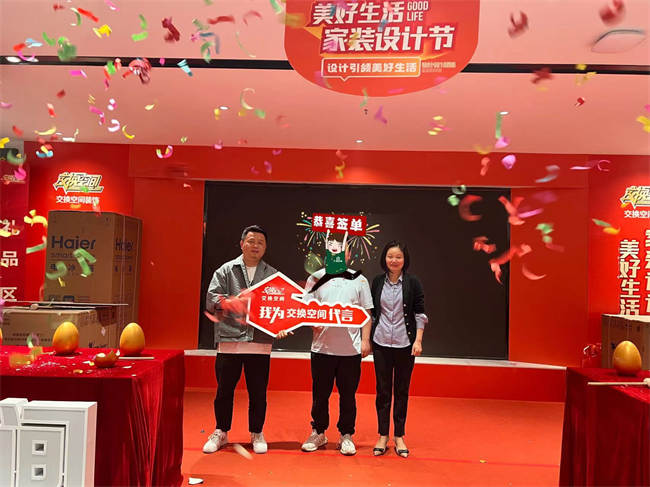 客戶(hù)簽單 客戶(hù)簽單